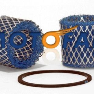 Wix Filters Filtr powietrza 42841
