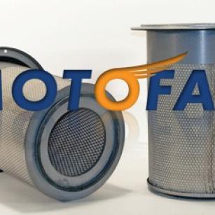 Wix Filters Filtr powietrza 46740