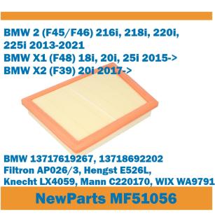 NewParts Filtr powietrza BMW 2 X1 X2 zamiennik Filtron AP026/3 MF51056